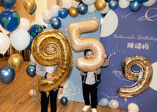 Nathaniel's 9th Party